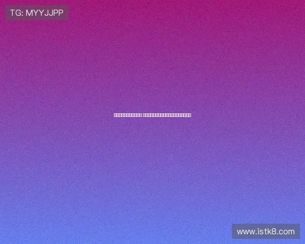 飞速体育最新版全新上线 提供更流畅的体育资讯体验与精彩赛事直播